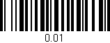 Código de barras (EAN, GTIN, SKU, ISBN): '0.01'