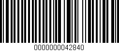 Código de barras (EAN, GTIN, SKU, ISBN): '0000000042840'