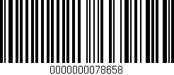 Código de barras (EAN, GTIN, SKU, ISBN): '0000000078658'
