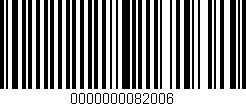 Código de barras (EAN, GTIN, SKU, ISBN): '0000000082006'
