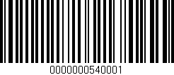 Código de barras (EAN, GTIN, SKU, ISBN): '0000000540001'