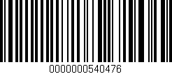 Código de barras (EAN, GTIN, SKU, ISBN): '0000000540476'