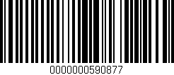 Código de barras (EAN, GTIN, SKU, ISBN): '0000000590877'