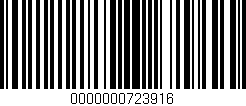 Código de barras (EAN, GTIN, SKU, ISBN): '0000000723916'