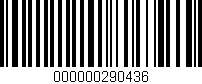 Código de barras (EAN, GTIN, SKU, ISBN): '000000290436'