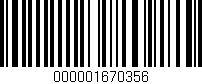 Código de barras (EAN, GTIN, SKU, ISBN): '000001670356'