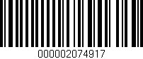 Código de barras (EAN, GTIN, SKU, ISBN): '000002074917'