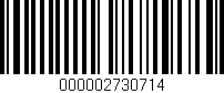 Código de barras (EAN, GTIN, SKU, ISBN): '000002730714'
