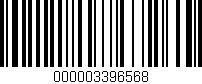 Código de barras (EAN, GTIN, SKU, ISBN): '000003396568'