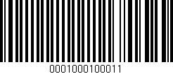 Código de barras (EAN, GTIN, SKU, ISBN): '0001000100011'