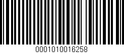 Código de barras (EAN, GTIN, SKU, ISBN): '0001010016258'