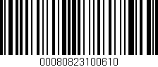 Código de barras (EAN, GTIN, SKU, ISBN): '00080823100610'