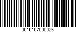 Código de barras (EAN, GTIN, SKU, ISBN): '0010107000025'