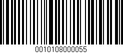 Código de barras (EAN, GTIN, SKU, ISBN): '0010108000055'