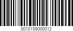 Código de barras (EAN, GTIN, SKU, ISBN): '0010158000012'