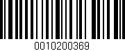 Código de barras (EAN, GTIN, SKU, ISBN): '0010200369'