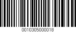 Código de barras (EAN, GTIN, SKU, ISBN): '0010305000018'