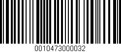 Código de barras (EAN, GTIN, SKU, ISBN): '0010473000032'