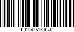 Código de barras (EAN, GTIN, SKU, ISBN): '0010475160048'