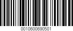 Código de barras (EAN, GTIN, SKU, ISBN): '0010600690501'