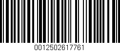 Código de barras (EAN, GTIN, SKU, ISBN): '0012502617761'