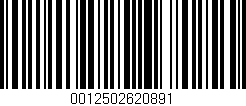 Código de barras (EAN, GTIN, SKU, ISBN): '0012502620891'