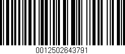 Código de barras (EAN, GTIN, SKU, ISBN): '0012502643791'