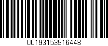 Código de barras (EAN, GTIN, SKU, ISBN): '00193153916448'