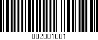 Código de barras (EAN, GTIN, SKU, ISBN): '002001001'