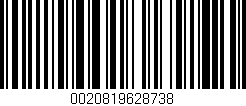 Código de barras (EAN, GTIN, SKU, ISBN): '0020819628738'