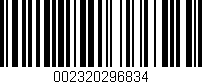 Código de barras (EAN, GTIN, SKU, ISBN): '002320296834'