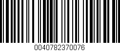Código de barras (EAN, GTIN, SKU, ISBN): '0040782370076'
