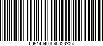 Código de barras (EAN, GTIN, SKU, ISBN): '005140403040338X34'