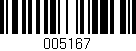 Código de barras (EAN, GTIN, SKU, ISBN): '005167'