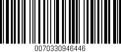 Código de barras (EAN, GTIN, SKU, ISBN): '0070330946446'