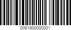 Código de barras (EAN, GTIN, SKU, ISBN): '0081800000001'