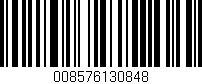 Código de barras (EAN, GTIN, SKU, ISBN): '008576130848'