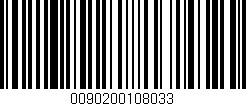 Código de barras (EAN, GTIN, SKU, ISBN): '0090200108033'