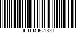 Código de barras (EAN, GTIN, SKU, ISBN): '0091049541630'