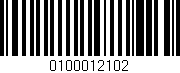 Código de barras (EAN, GTIN, SKU, ISBN): '0100012102'