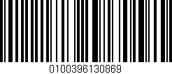 Código de barras (EAN, GTIN, SKU, ISBN): '0100396130869'