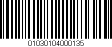 Código de barras (EAN, GTIN, SKU, ISBN): '01030104000135'