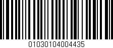 Código de barras (EAN, GTIN, SKU, ISBN): '01030104004435'
