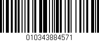 Código de barras (EAN, GTIN, SKU, ISBN): '010343884571'