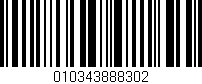 Código de barras (EAN, GTIN, SKU, ISBN): '010343888302'