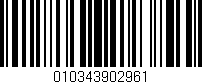 Código de barras (EAN, GTIN, SKU, ISBN): '010343902961'