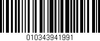 Código de barras (EAN, GTIN, SKU, ISBN): '010343941991'