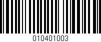 Código de barras (EAN, GTIN, SKU, ISBN): '010401003'