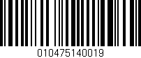Código de barras (EAN, GTIN, SKU, ISBN): '010475140019'
