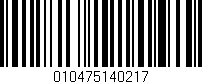 Código de barras (EAN, GTIN, SKU, ISBN): '010475140217'